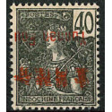 YU013 - N°26a - **