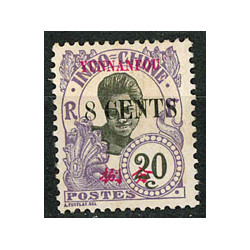 YU019 - N°56 - *