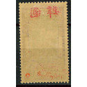 YU021 - N°66 - **