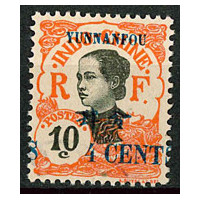 YU018 - N°54a - Obl 