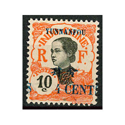 YU018 - N°54a - Obl 