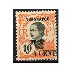 YU016 - N°54a - **