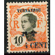 YU016 - N°54a - **