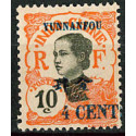 YU016 - N°54a - **