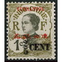 YU014 - N°50a - **