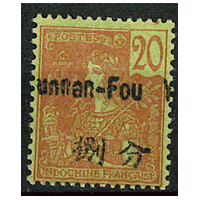 YU012 - N°22 - * 