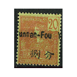 YU012 - N°22 - *
