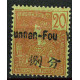 YU012 - N°22 - *