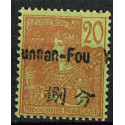 YU012 - N°22 - *