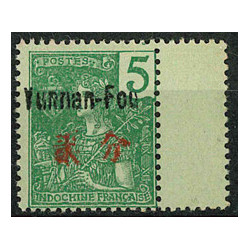 YU010 - N°19a - **
