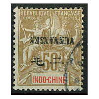 YU008 - N°12b - Obl 
