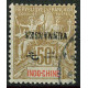 YU008 - N°12b - Obl 
