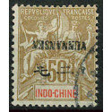 YU008 - N°12b - Obl 