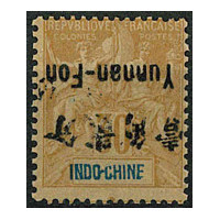 YU006 - N°9c - ** 