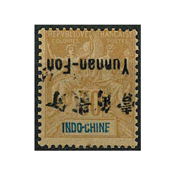 YU006 - N°9c - **