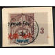 YU004 - N°3b - Obl 
