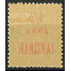 ZA003 - N°17c - *