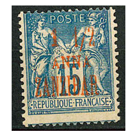 ZA005 - N°22a - * 