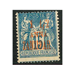 ZA005 - N°22a - *