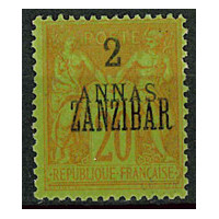 ZA011 - N°23Ab - * 