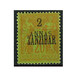 ZA011 - N°23Ab - *