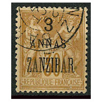 ZA015 - N°25A - Obl 