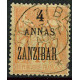 ZA017 - N°26A - Obl 