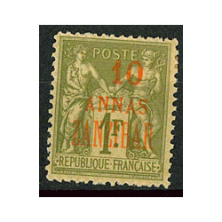 ZA021 - N°29A - *