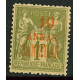 ZA021 - N°29A - *