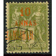ZA023 - N°29Aa - Obl 