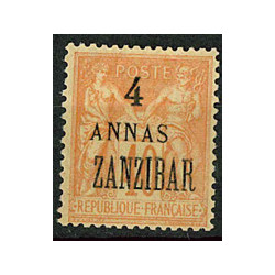 ZA016 - N°26A - *