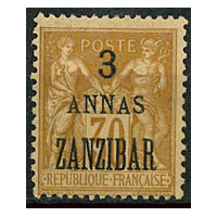 ZA014 - N°25A - * 