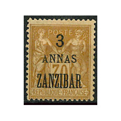 ZA014 - N°25A - *