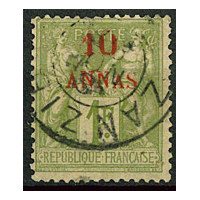 ZA002 - N°10a - Obl 