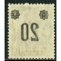 SAR011 - N° 50 - ** 