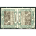 SAR031 - N° 57c - **