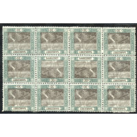 SAR033 - N° 57c - * 