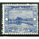 SAR045 - N° 61 - * 