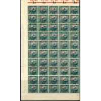 SAR060 - N° 69 - ** 