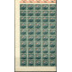 SAR060 - N° 69 - ** 