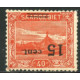 SAR086 - N° 72a - * 