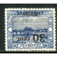 SAR096 - N° 75a - * 