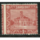 SAR166 - N° 97 - * 