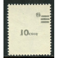 SAR190 - N° 216 - ** 