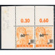 SAR197 - N° 217 - ** 