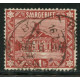 SAR167 - N° 97 - Obl 