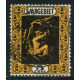 SAR123 - N° 84 - Obl 