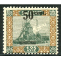 SAR107 - N° 77 - *