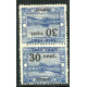 SAR103 - N° 75c - ** 