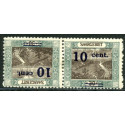 SAR079 - N° 71g - *